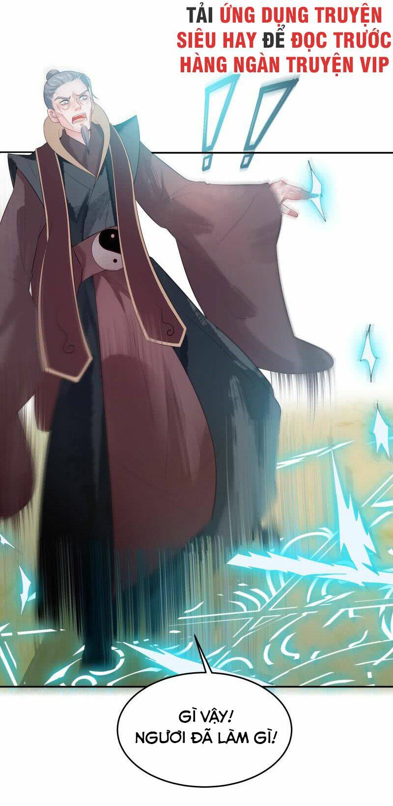 Ma Nhị Đại: Chapter 31