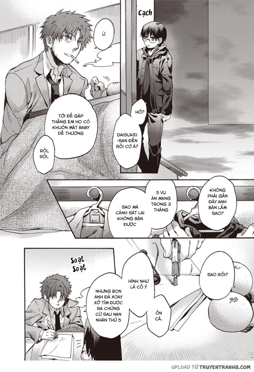 Rakkyo, Ranh Giới Hư Không: Chapter 6