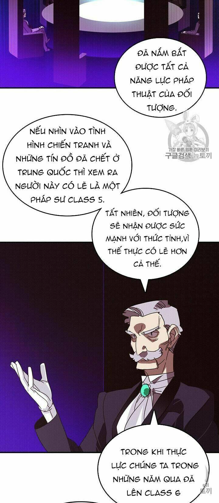 Ta Là Vua Pháp Sư: Chapter 115