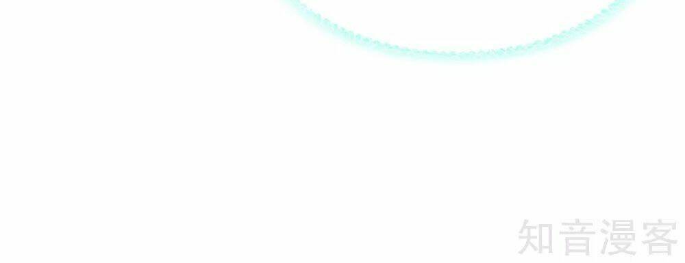 Sủng Hậu Của Vương: Chapter 36