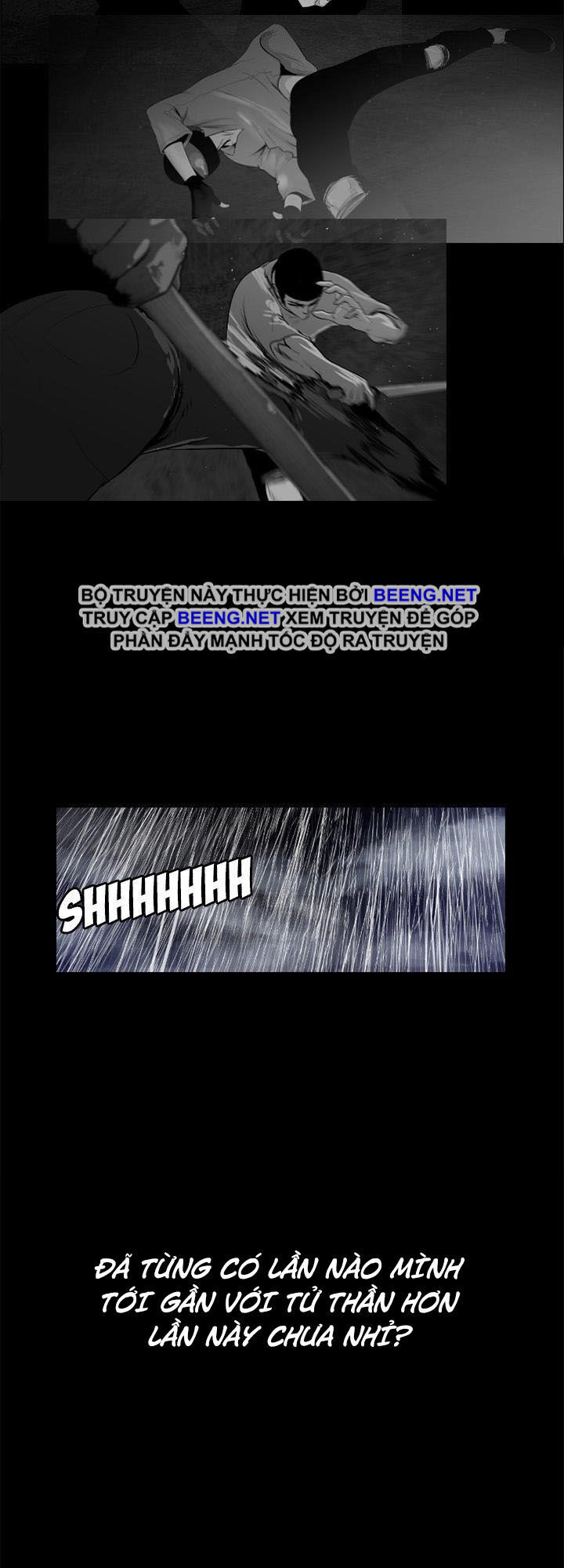 Tong Edge: Chapter 74