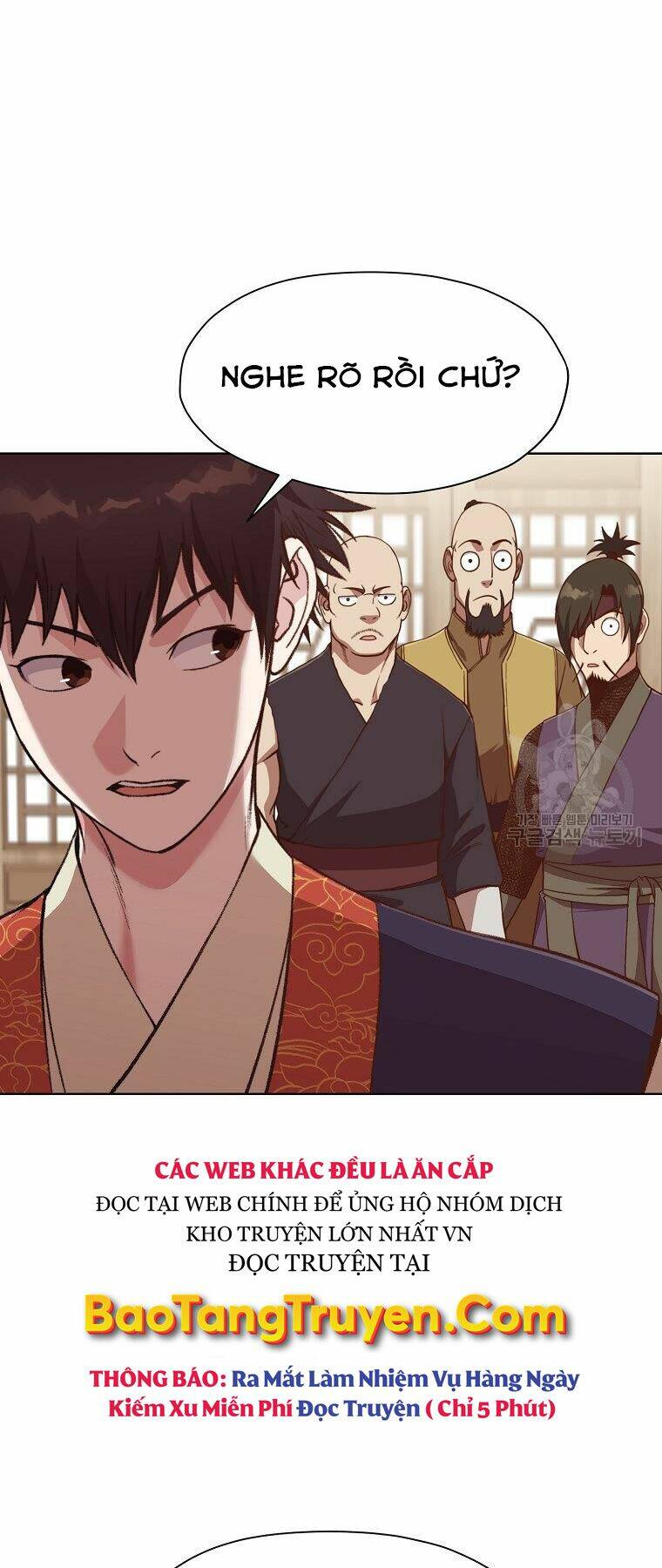 Thiên Võ Chiến Thần: Chapter 48