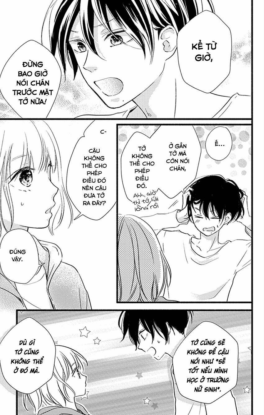 Haru To Koi To Kimi No Koto: Chapter 1