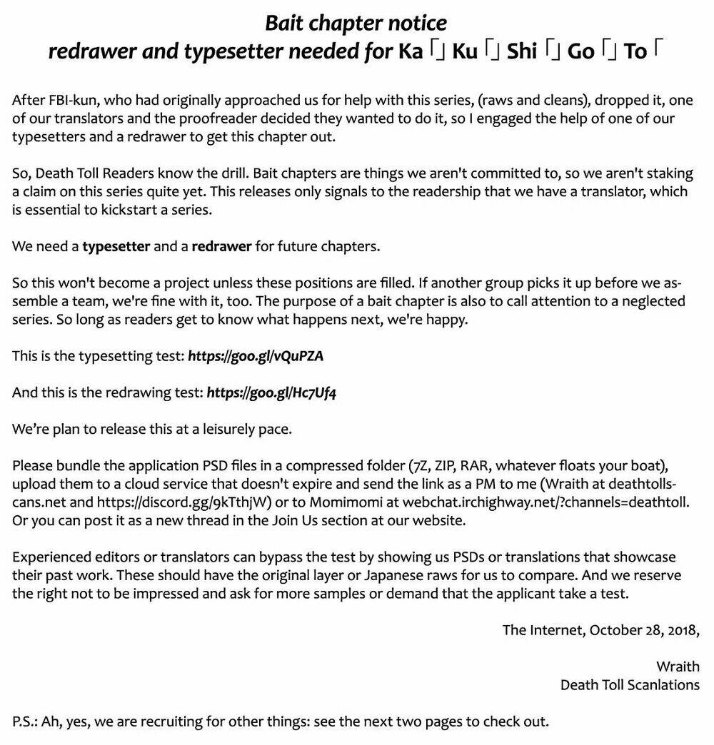 Kakushigoto - Secrets: Chapter 5