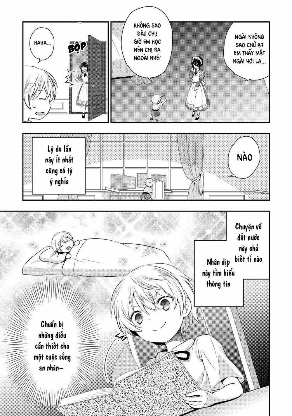 Tensei Ouji Wa Daraketai: Chapter 1