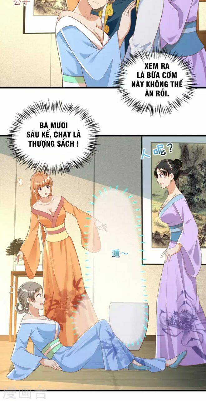 Chí Tôn Trọng Sinh: Chapter 182