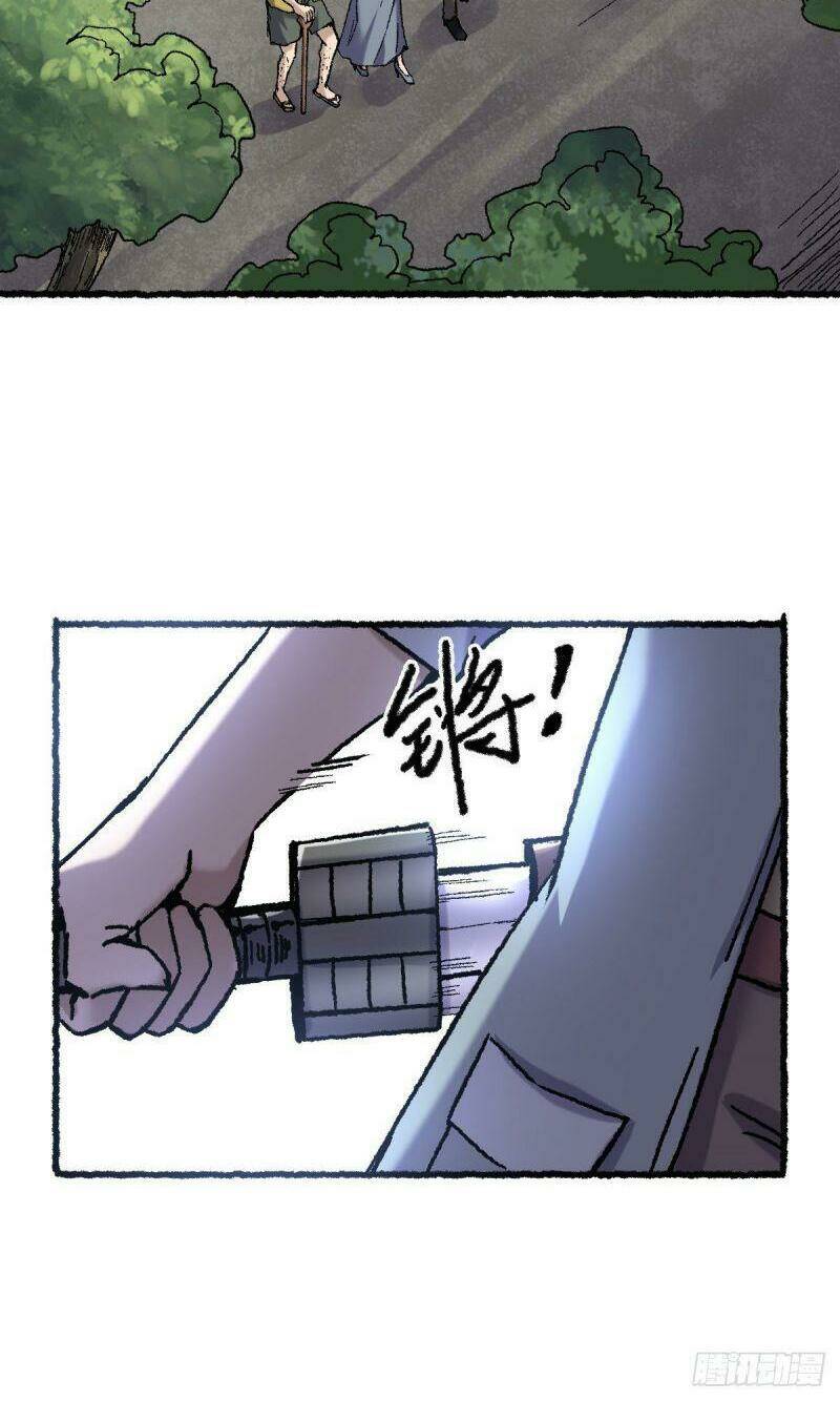 Ta Độ Kiếp Thất Bại Đều Là Tại Ngươi: Chapter 63