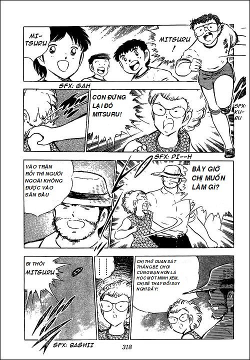 Captain Tsubasa - Golden Dream (2004): Chapter 3