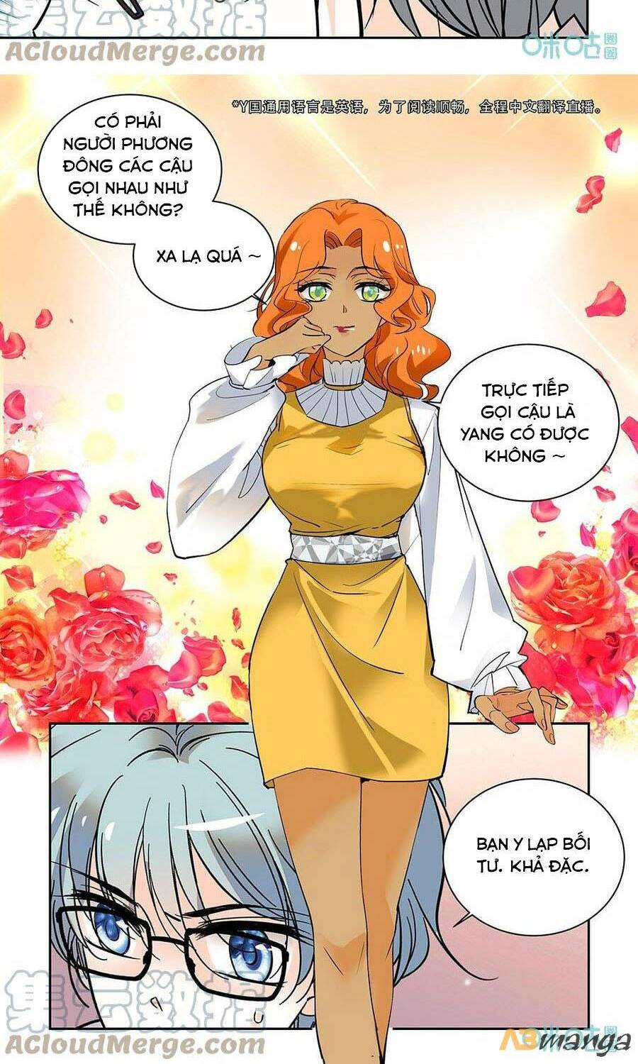 Thanh Ninh Chi Hạ: Chapter 489