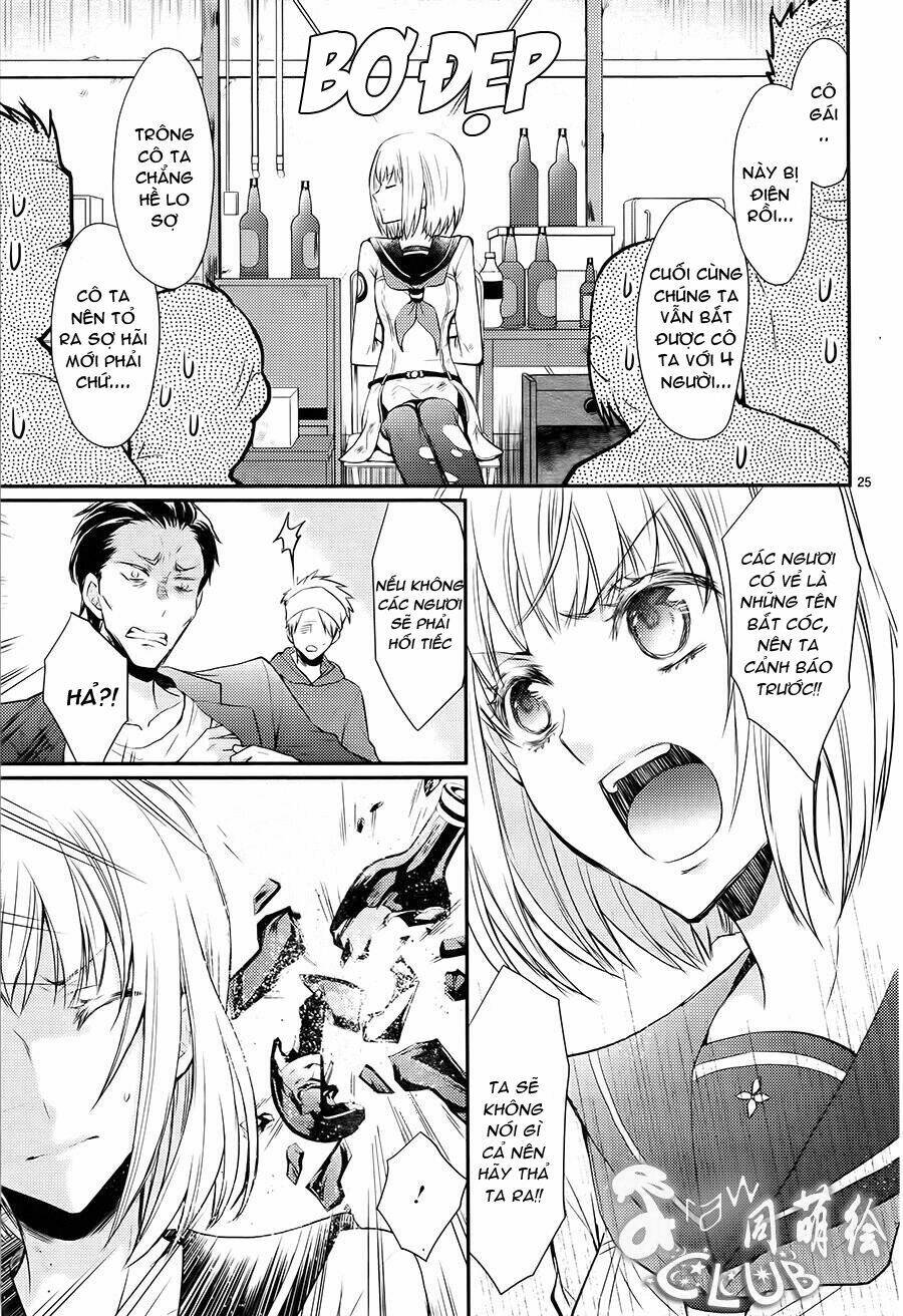 Shinobi Shijuusou: Chapter 1