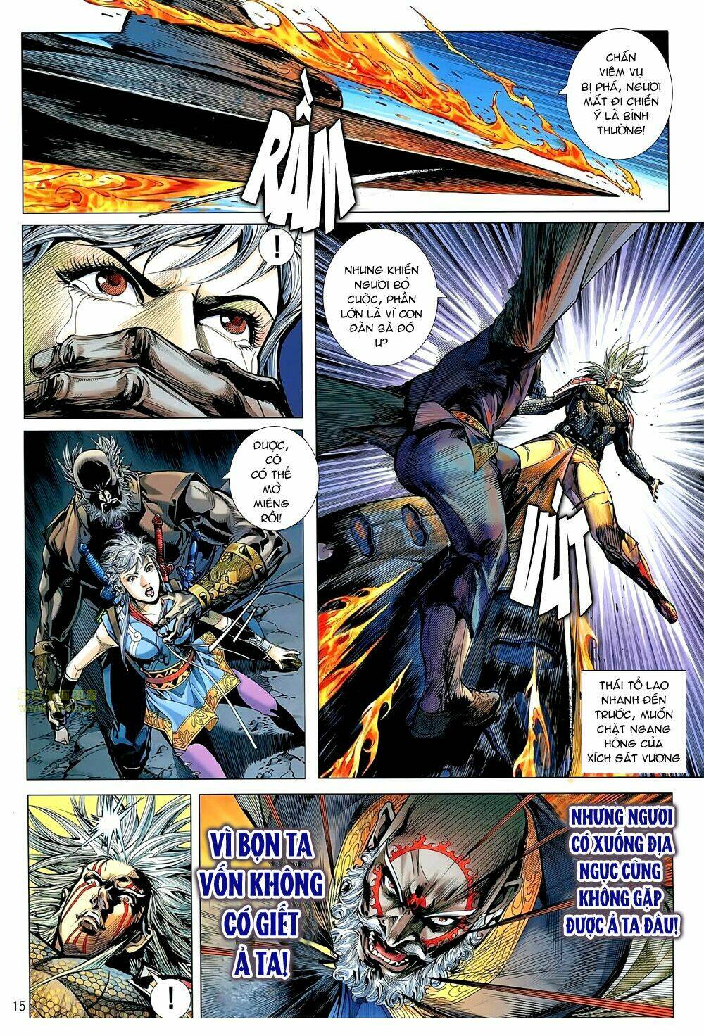 Thiết Tướng Tung Hoành: Chapter 49