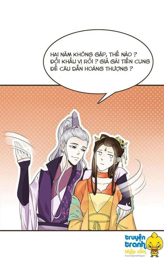 Đại Giá Thừa Tướng: Chapter 19