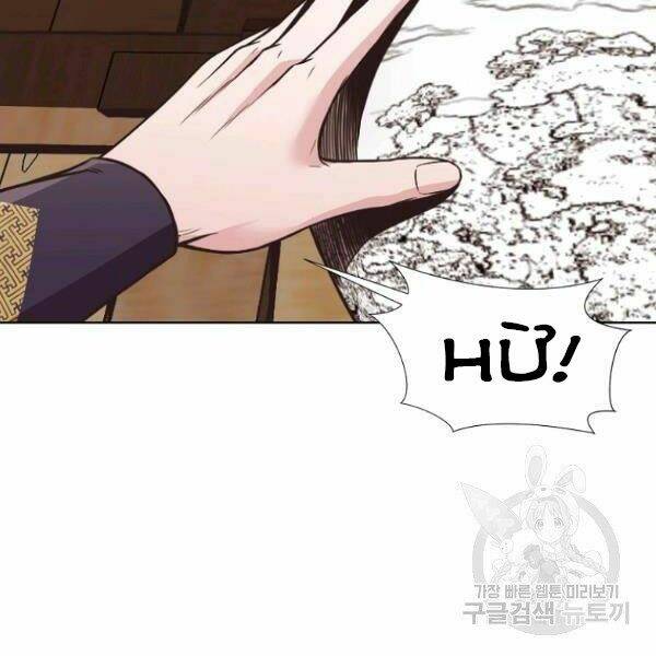 Thiên Võ Chiến Thần: Chapter 40