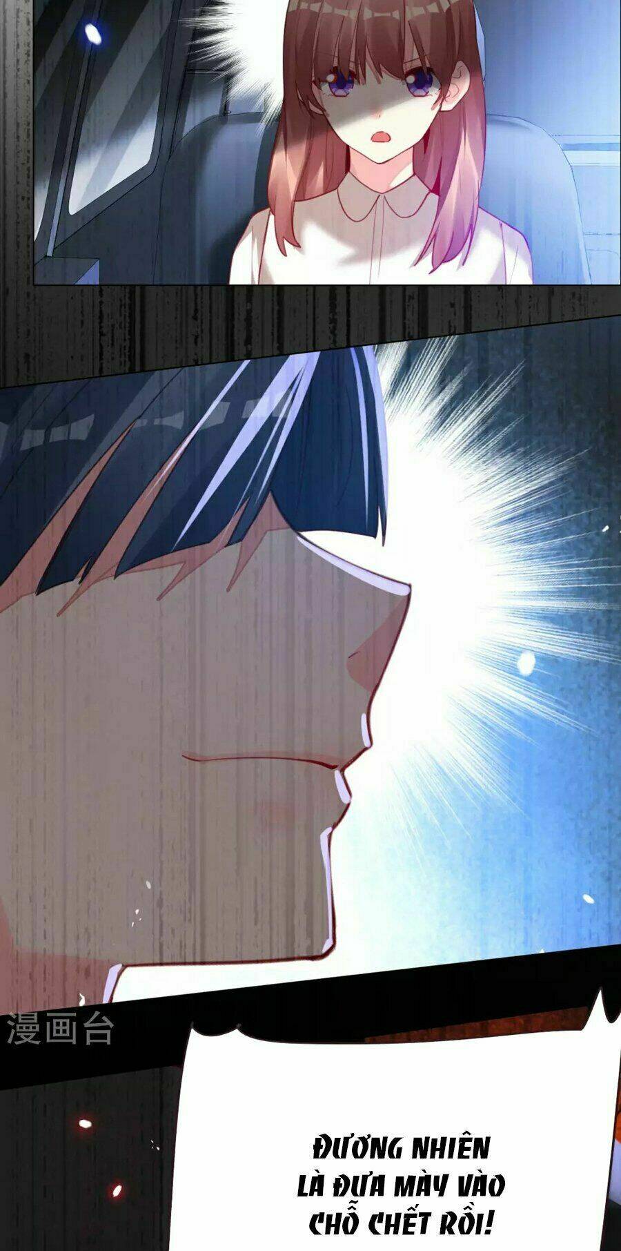 Vì Yêu Mà Khắc Cốt Ghi Tâm: Chapter 60