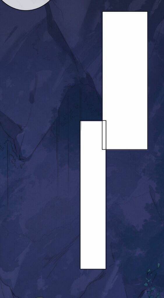 Dữ Tử Thành Thuyết: Chapter 11.1