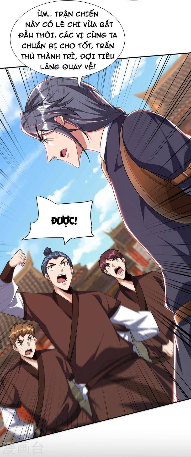 Yêu Giả Vi Vương: Chapter 315