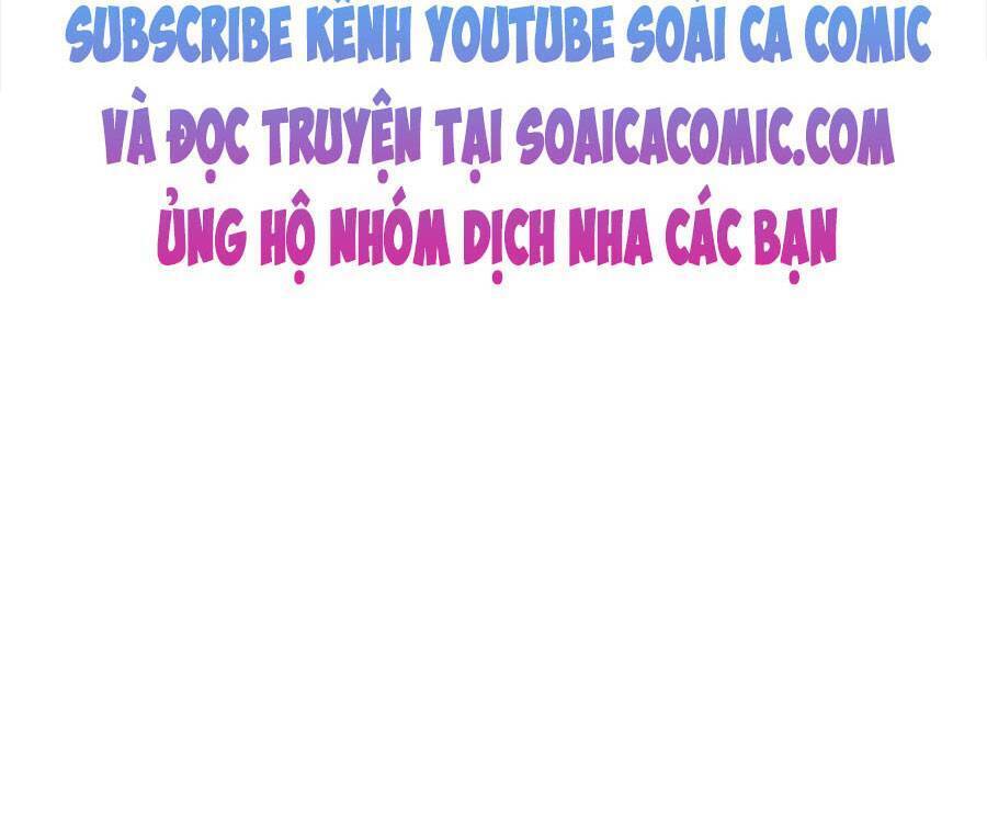 Trọng Sinh Chi Ngược Tra Nữ Vương: Chapter 76