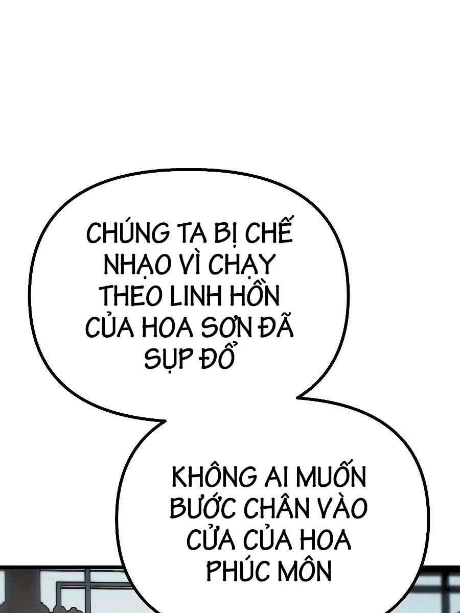 Đông Phương Bất Bại: Chapter 6