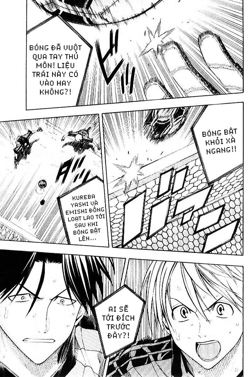 Area No Kishi: Chapter 158