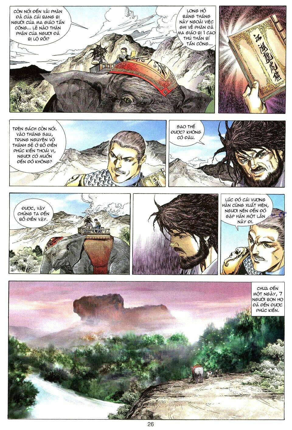 Tuyệt Thế Vô Song: Chapter 17