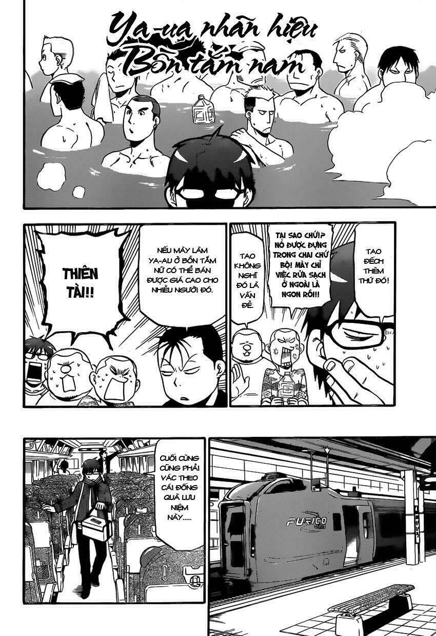 Gin No Saji: Chapter 72