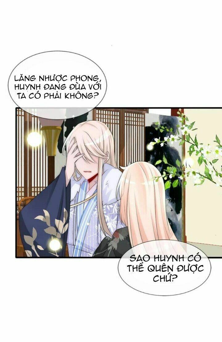 Kế Hoạch Sủng Ái Của Tiểu Công Chúa: Chapter 72