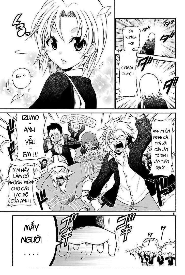 Kunisaki Izumo No Jijou: Chapter 1.1
