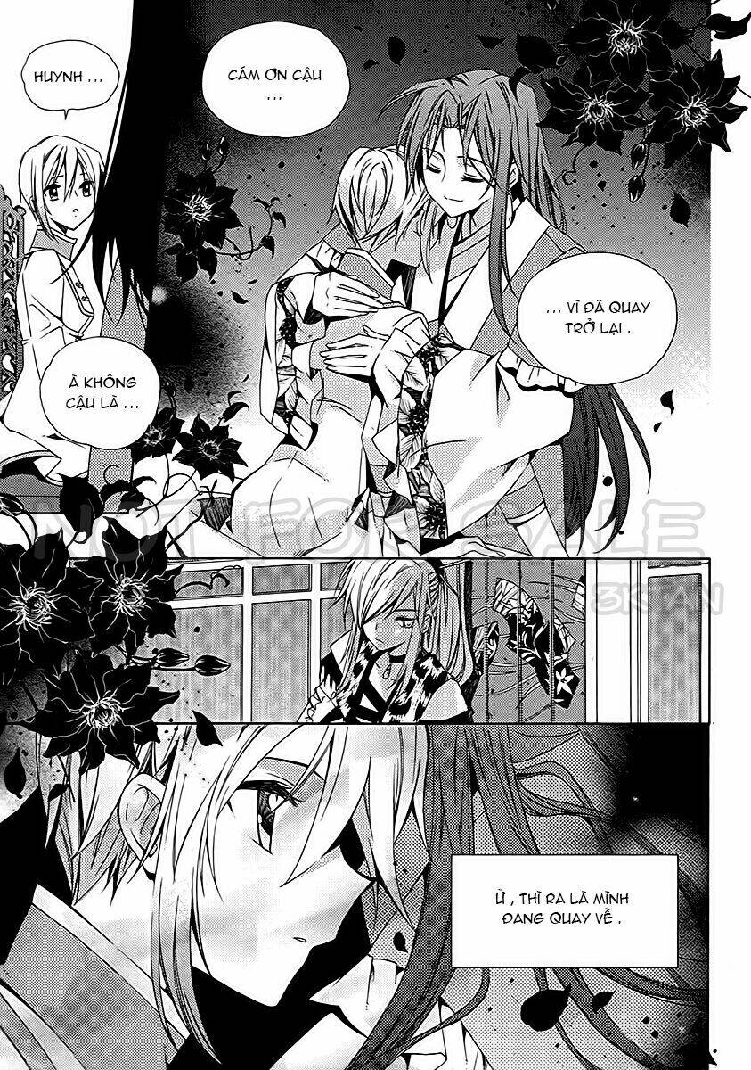 Hangah, Lee: Chapter 14