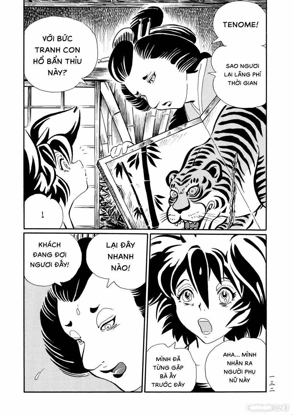 Mononoke Soushi: Chapter 24