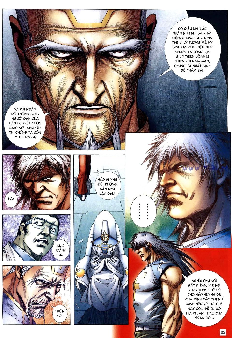 Võ Thần Phi Thiên: Chapter 48