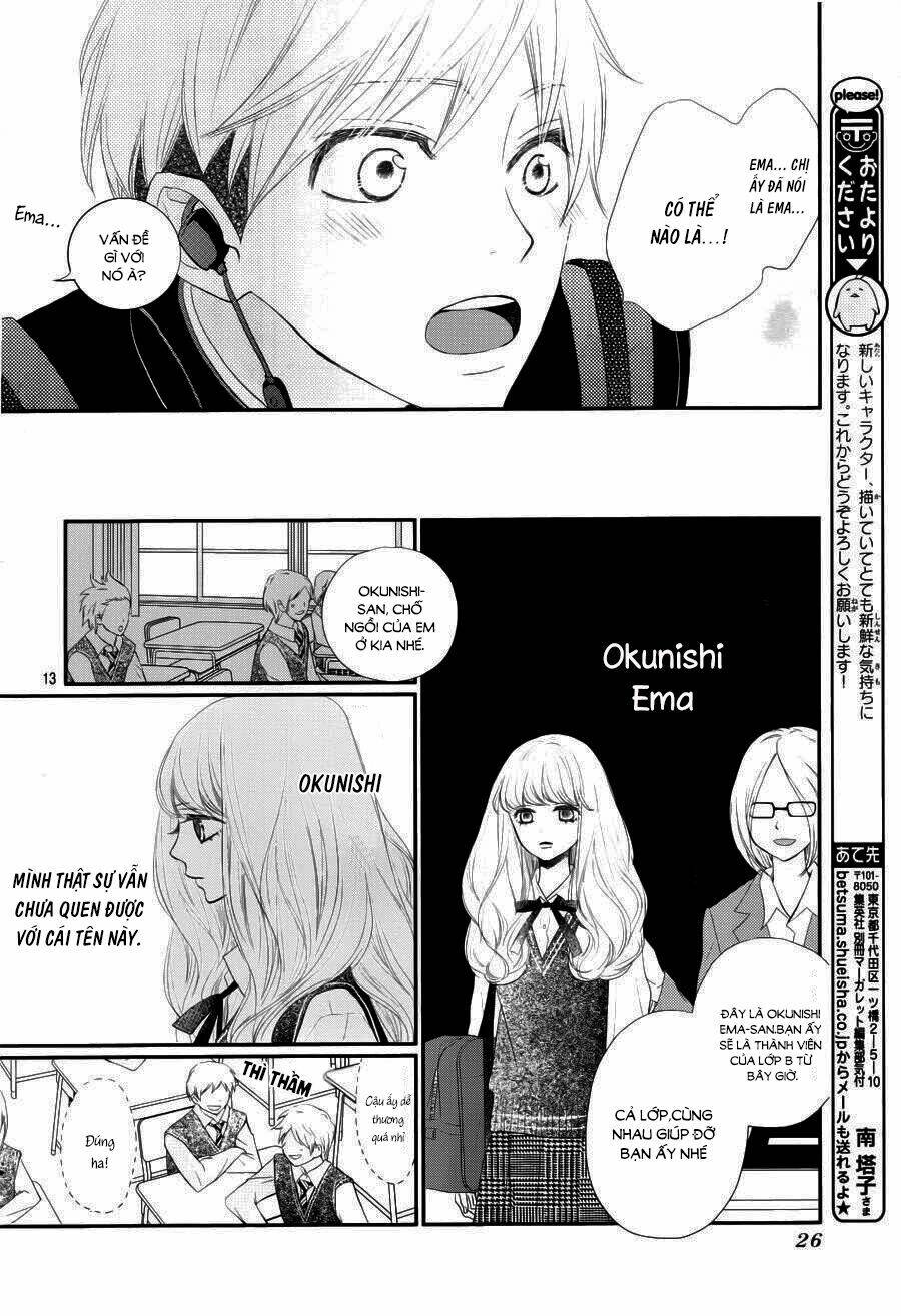 Territory M No Juunin: Chapter 1