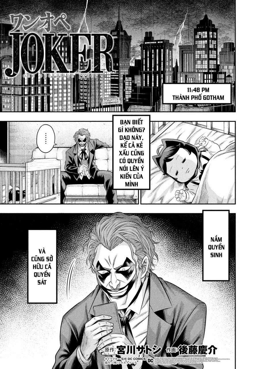 Joker Trông Trẻ: Chapter 8