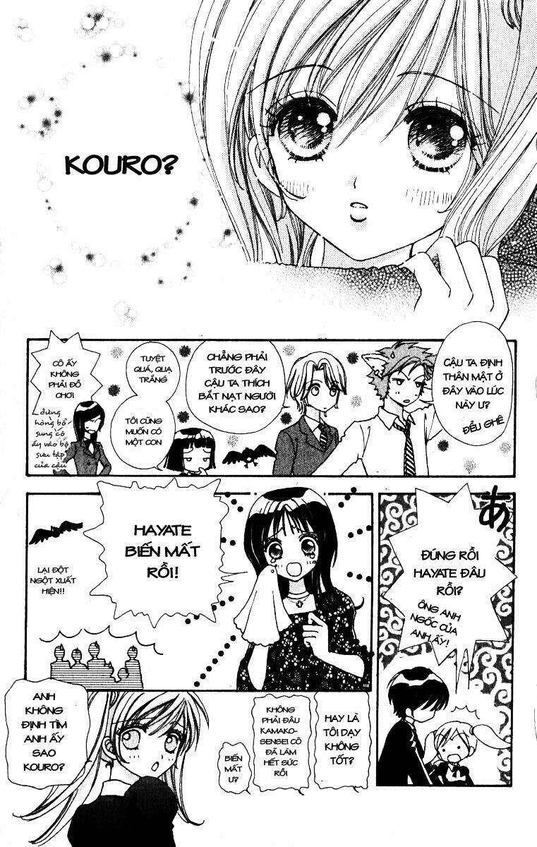 Lovely Monster: Chapter 20