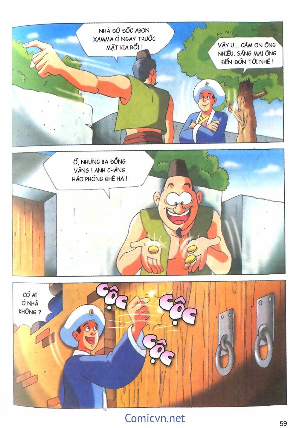 Nghìn lẻ một đêm màu: Chapter 6