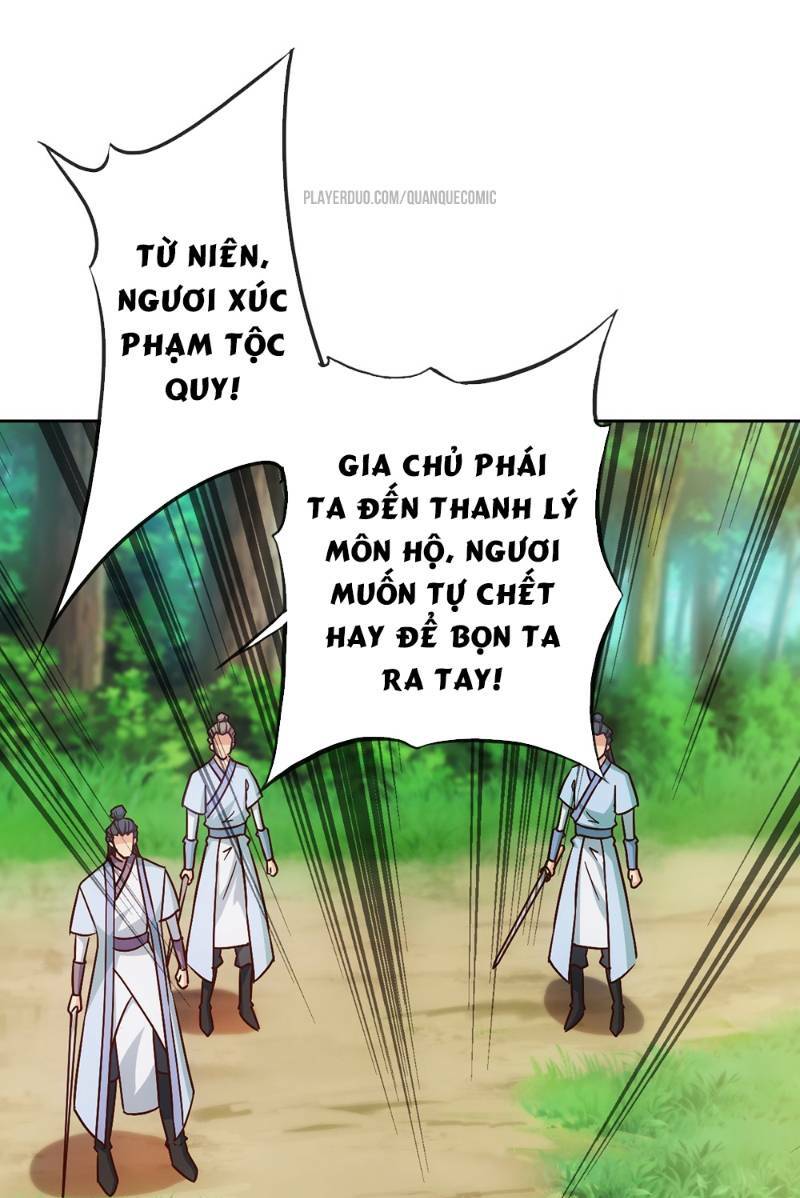 Hồng Thiên Thần Tôn: Chapter 22