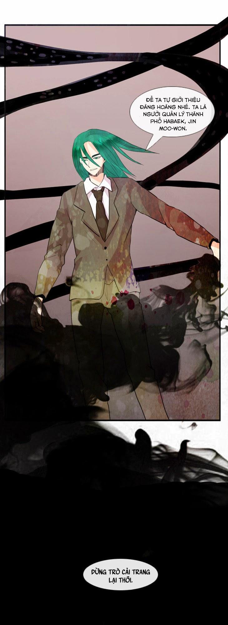 Flow: Chapter 34