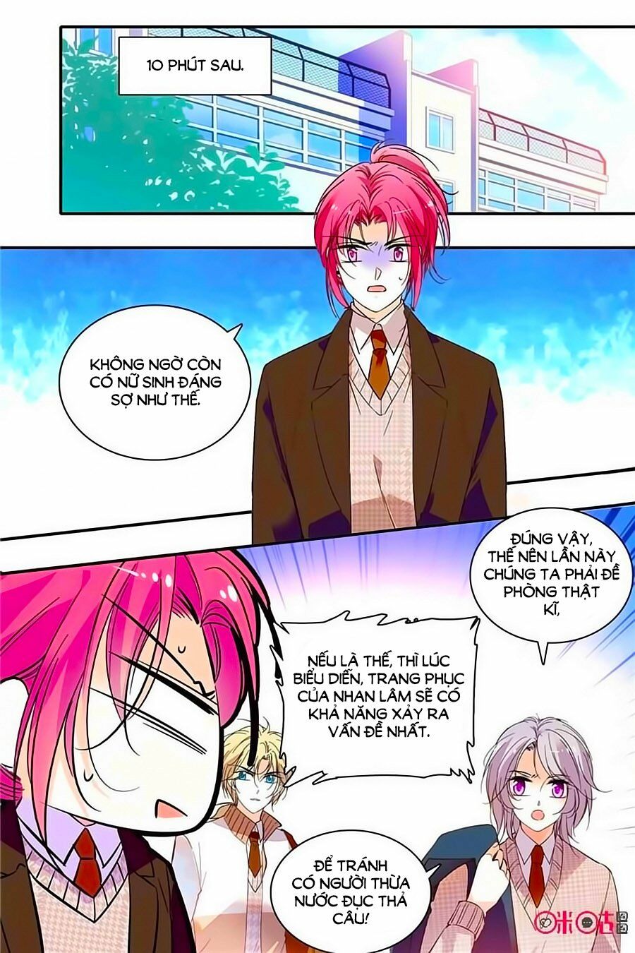 Thanh Ninh Chi Hạ: Chapter 328