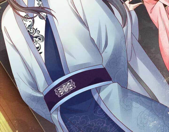 Thịnh Sủng Y Phi Chi Dao Quan Truyện: Chapter 92