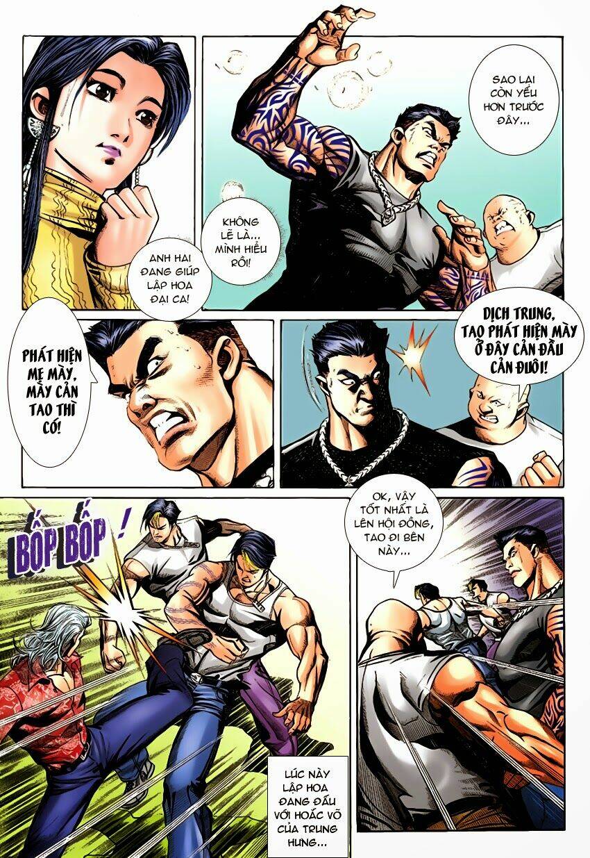 Lập Hoa Chánh Nhân: Chapter 17