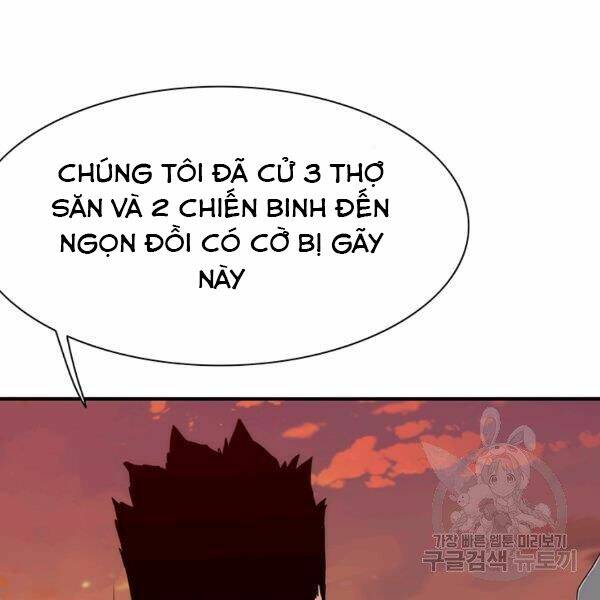 Các Chòm Sao Chỉ Chú Ý Mình Tôi: Chapter 25