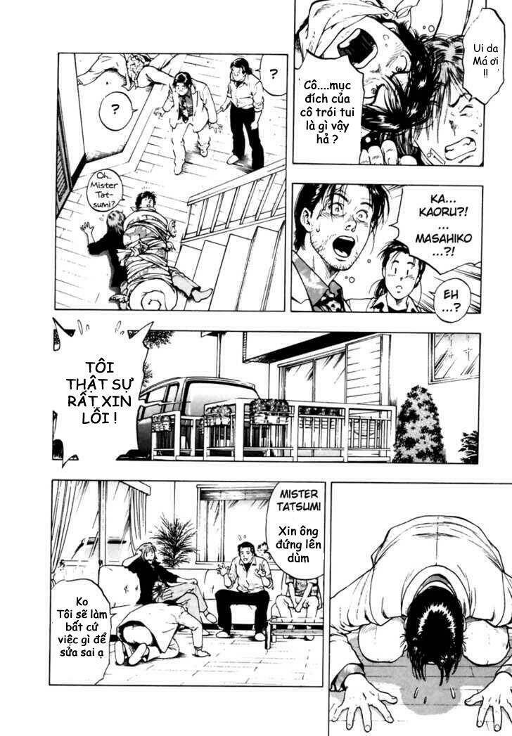 Family Compo: Chapter 51