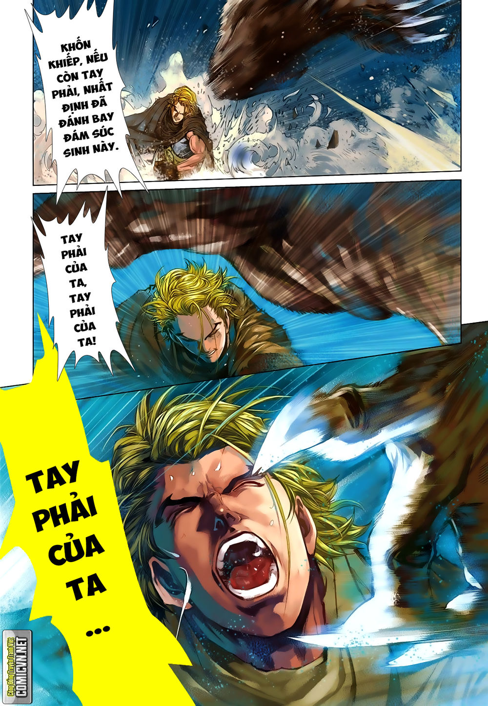 Tái Tạo Không Gian: Chapter 24