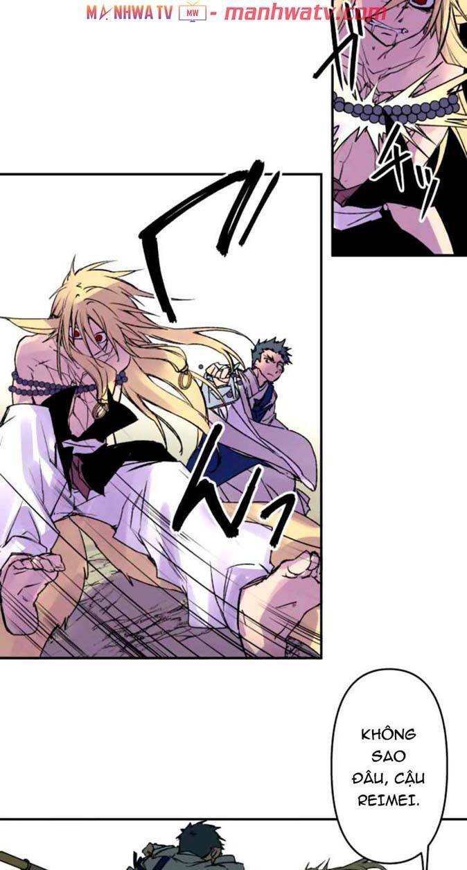 Ake No Tobari: Chapter 119