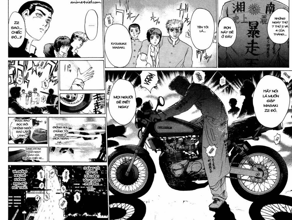 Bad Company: Chapter 4