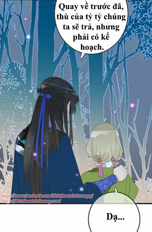 Bạn Trai Tôi Là Cẩm Y Vệ 2: Chapter 84