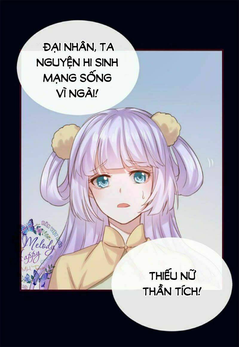 Mỹ Vị Hữu Không Phải Lỗi Của Tôi: Chapter 0.2