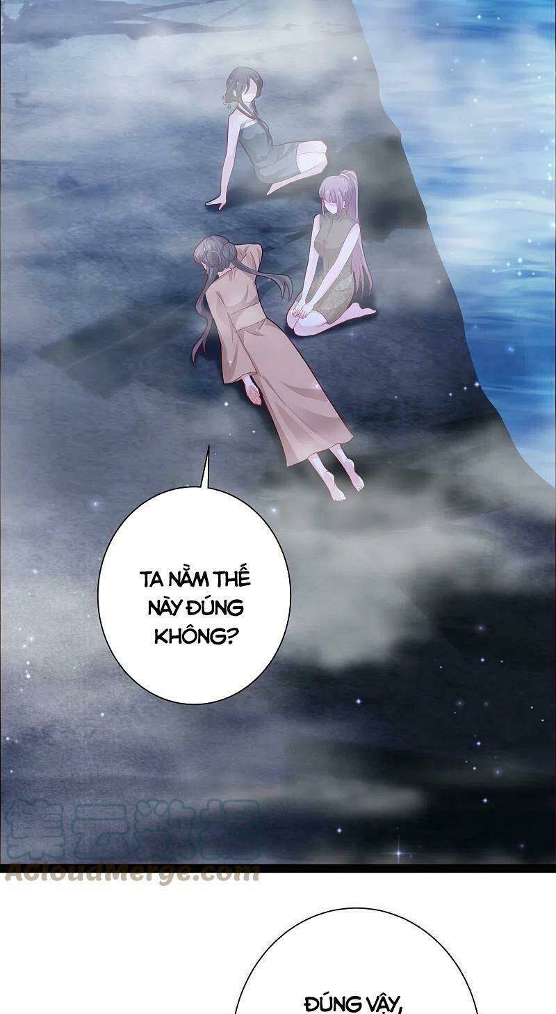 Tối Cường Vận Đào Hoa: Chapter 267