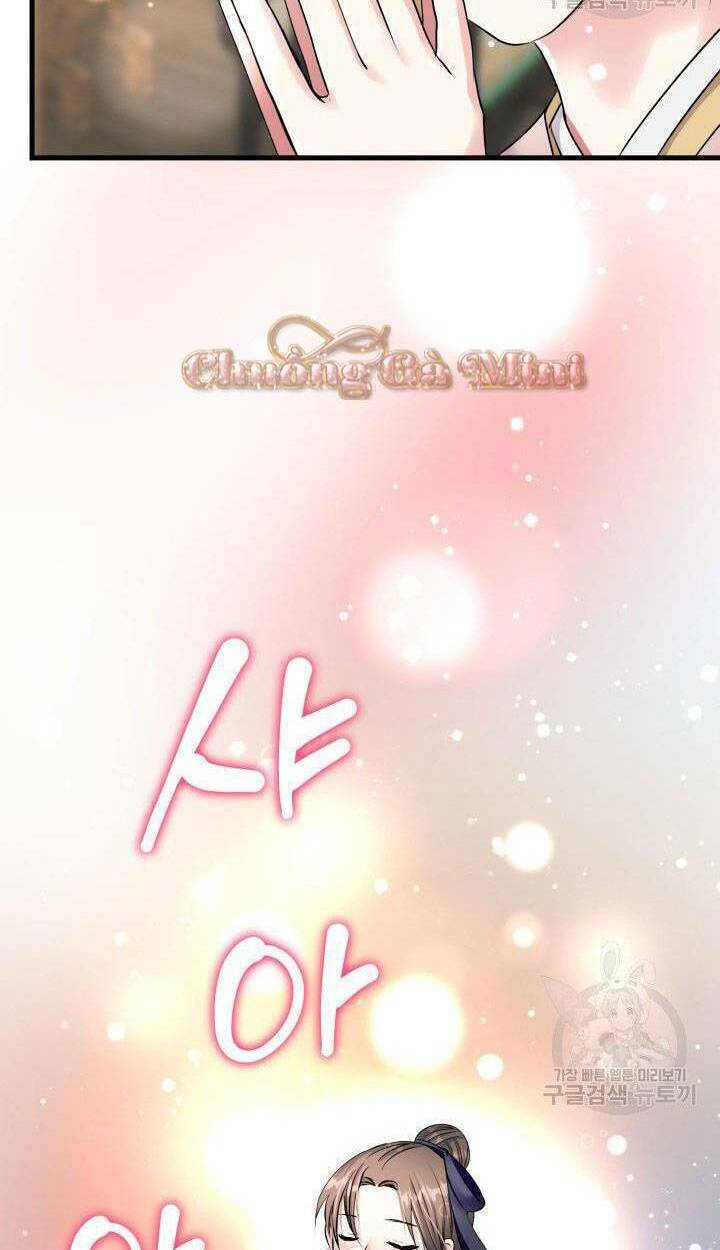 Cô Dâu Của Sói Đen: Chapter 16