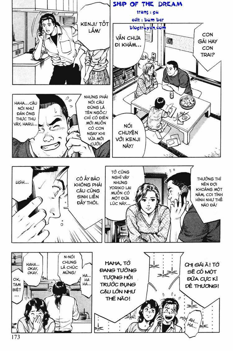 Family Compo: Chapter 70