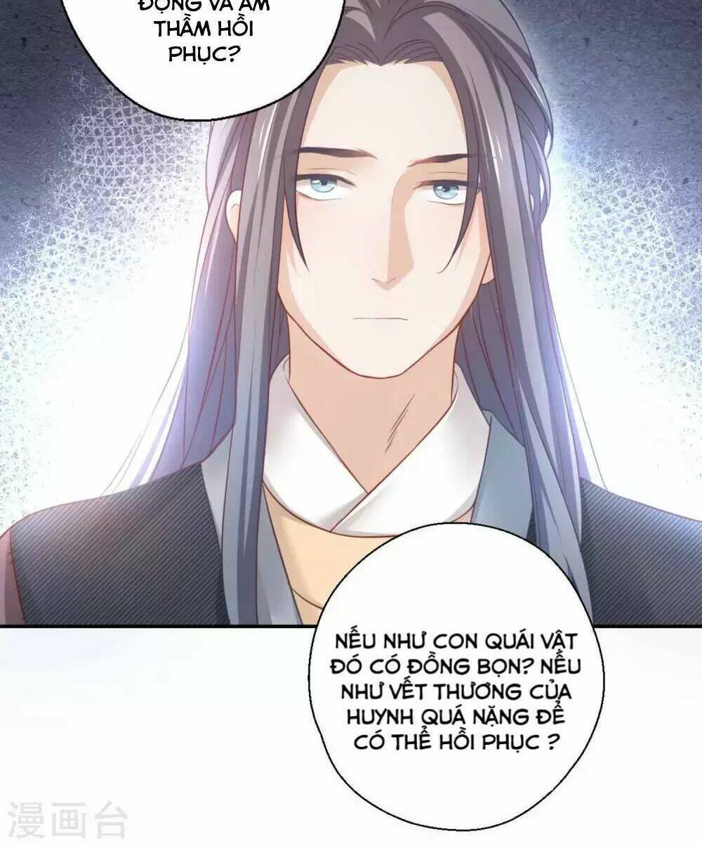Ta Nấu - Chàng Giết: Chapter 27